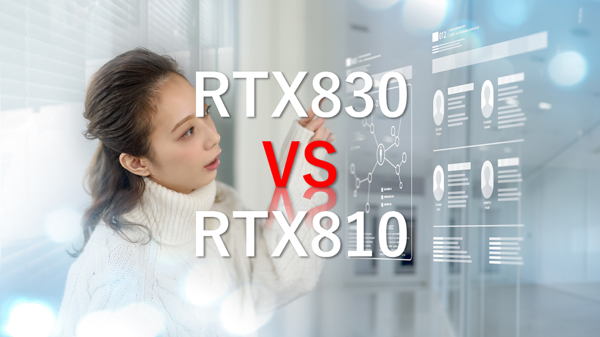 RTX830とRTX810の違い比較