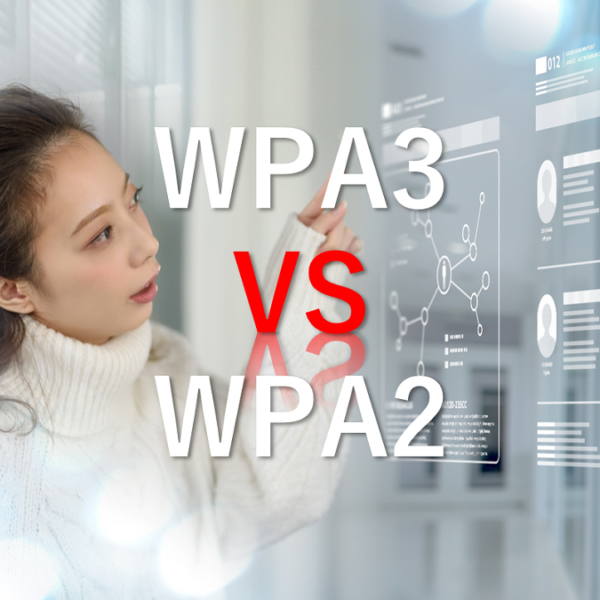 WPA2とWPA3の比較：より安全なWi-Fi環境のために