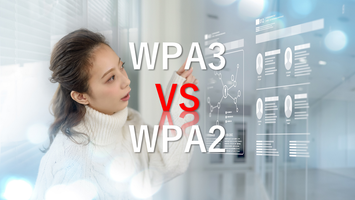 WPA2とWPA3の比較：より安全なWi-Fi環境のために