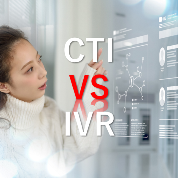 CTIとIVRの違いについて、詳しく解説し