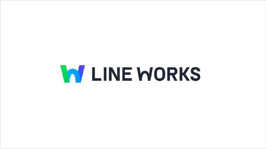 LINE WORKSの特徴と主な機能、メリット